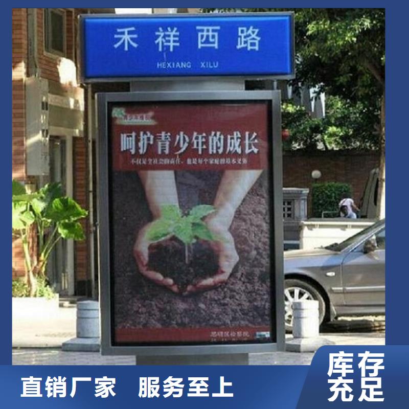 新款不锈钢路滚动灯箱基地生产