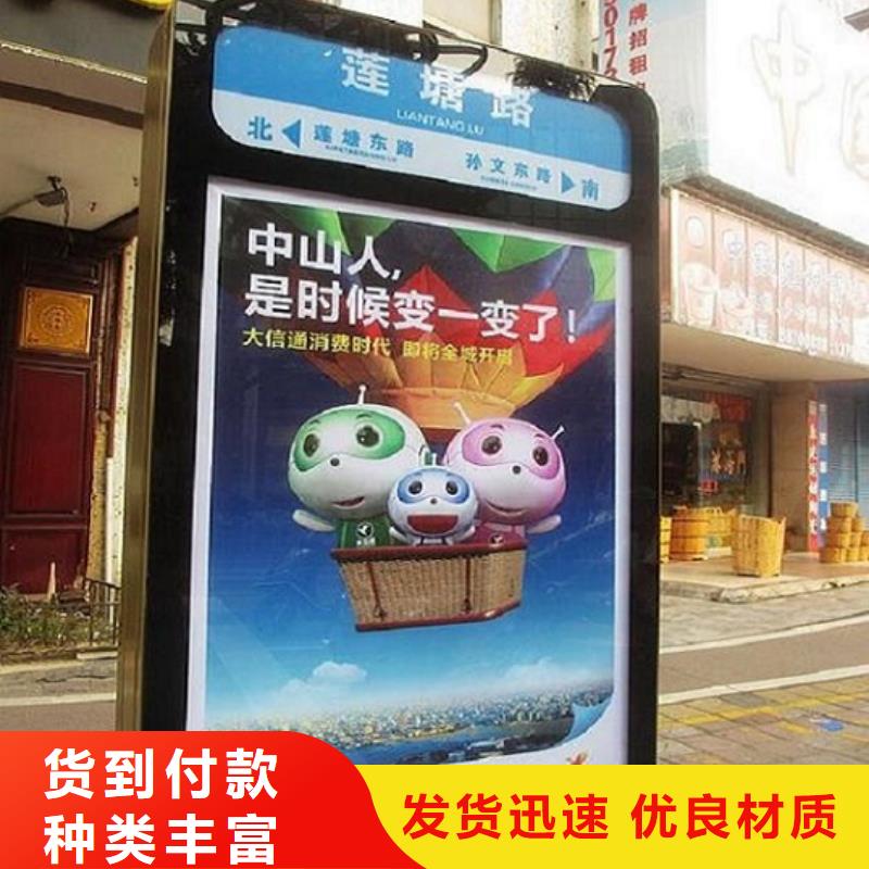 环保不锈钢路滚动灯箱用材讲究