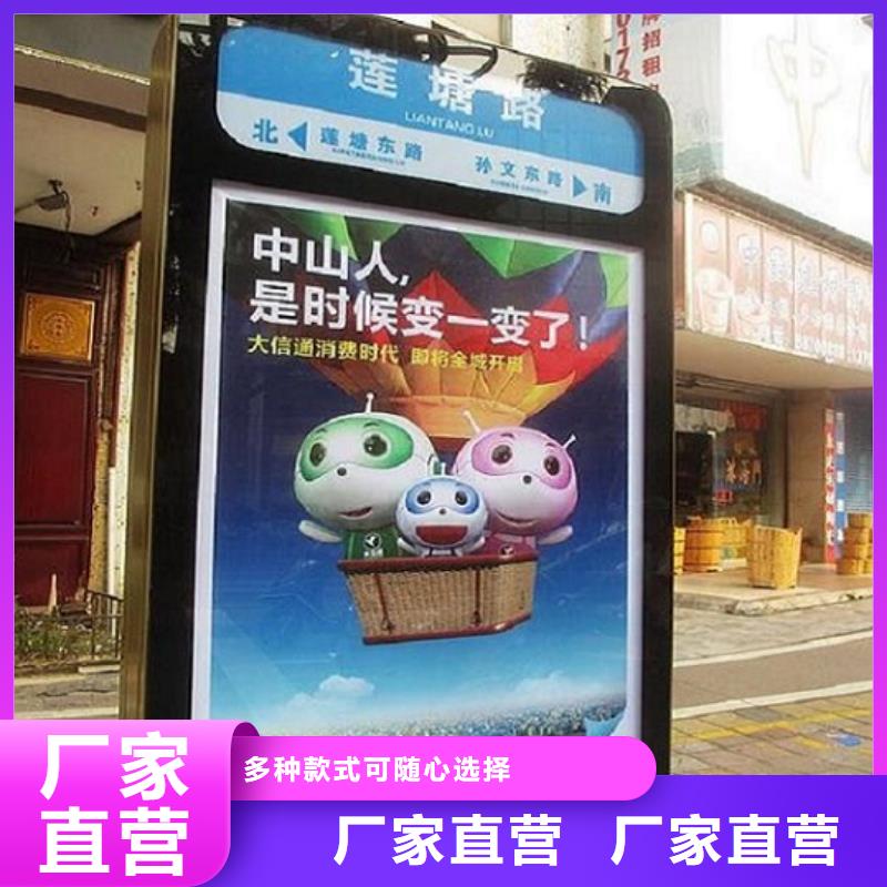 新款不锈钢路滚动灯箱市场行情