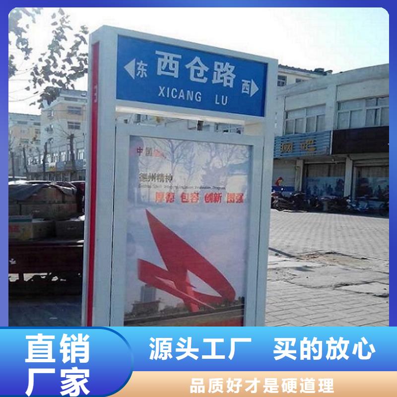 LED不锈钢路滚动灯箱价格优势
