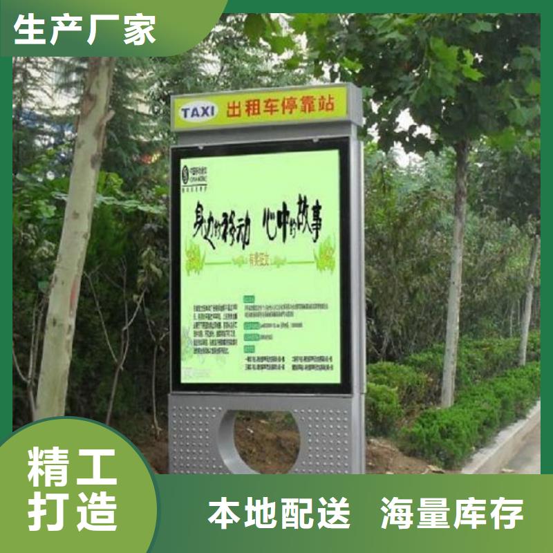 不锈钢路滚动灯箱垃圾箱厂家联系方式
