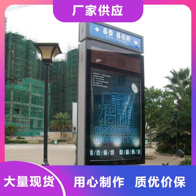 环保不锈钢路滚动灯箱准时发货