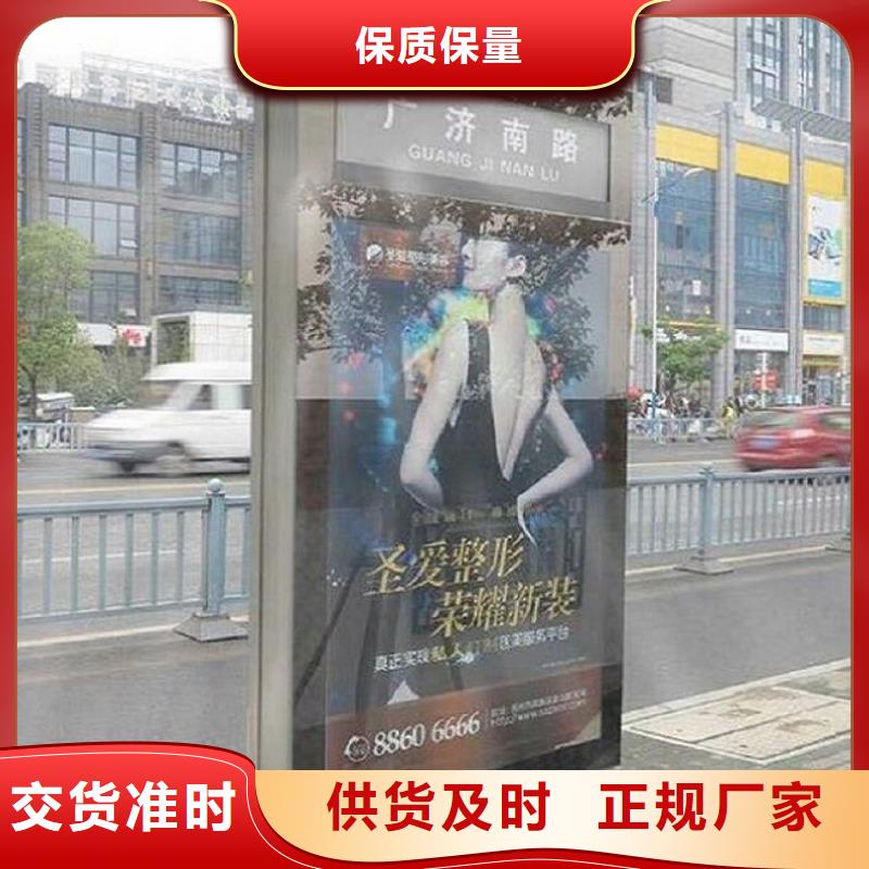 景区不锈钢路滚动灯箱厂家