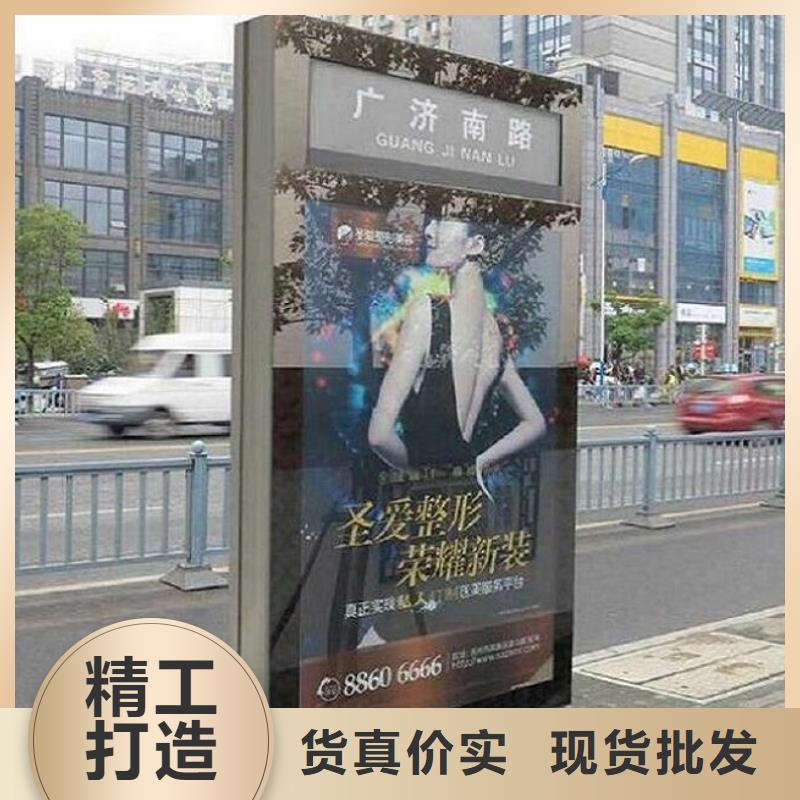 太阳能不锈钢路滚动灯箱厂家联系方式