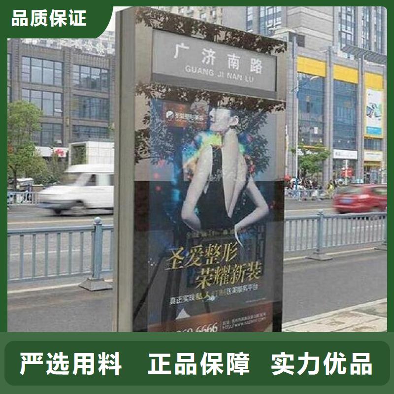 优质不锈钢路滚动灯箱价格优势