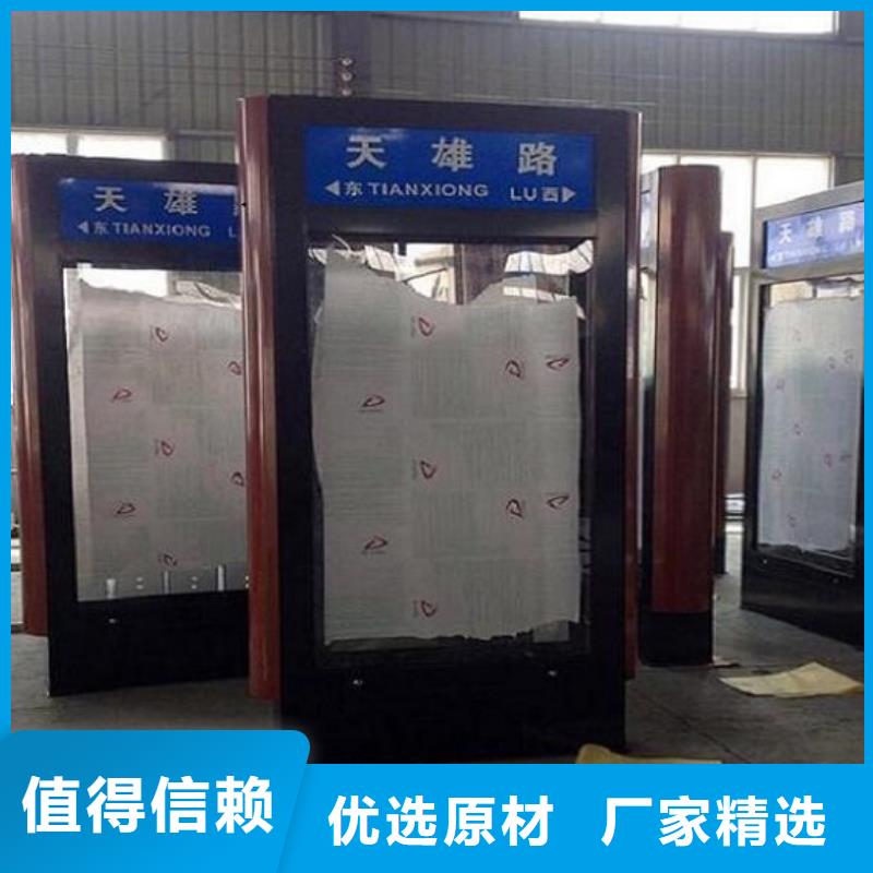 新款不锈钢路滚动灯箱来图制作