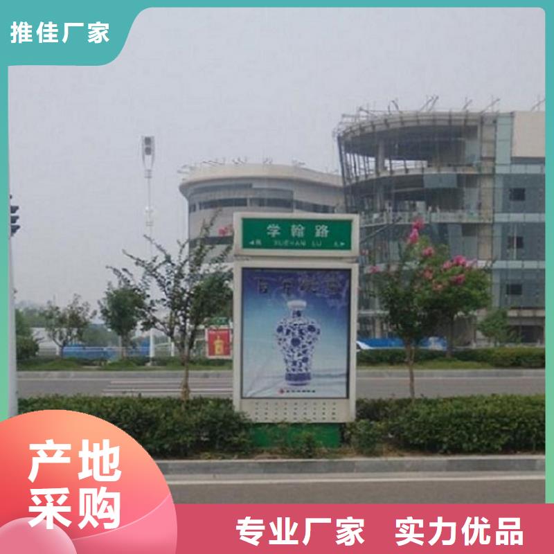 异形不锈钢路滚动灯箱用材讲究