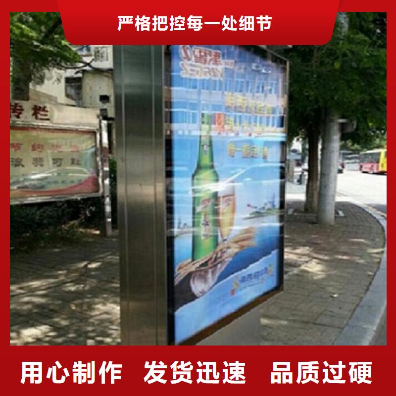 LED不锈钢路滚动灯箱市场行情