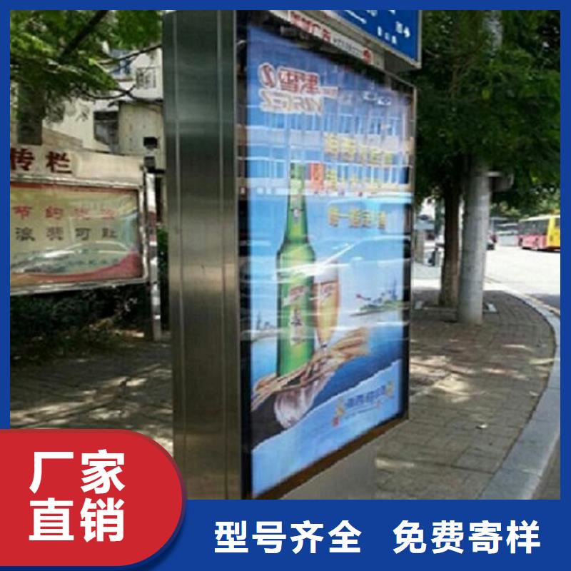 不锈钢路滚动灯箱垃圾箱来图制作