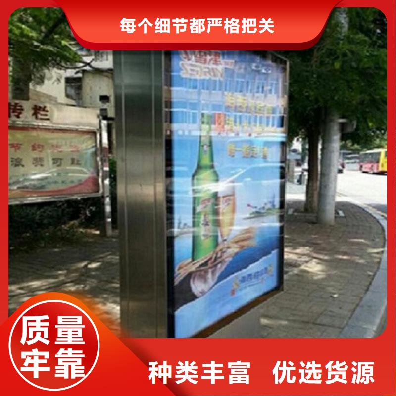 LED不锈钢路滚动灯箱专业定制