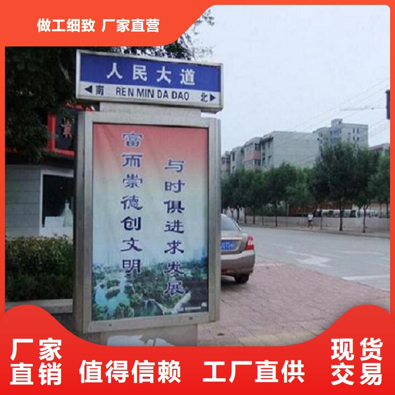 不锈钢路滚动灯箱垃圾箱厂家