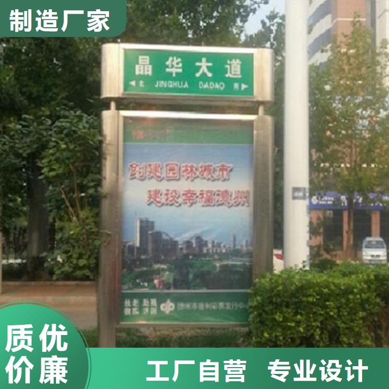 不锈钢路滚动灯箱垃圾箱厂家联系方式
