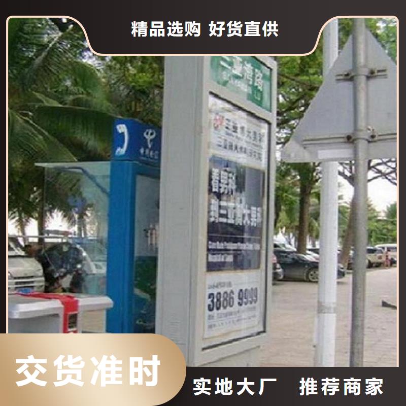 优质不锈钢路滚动灯箱哪里有卖