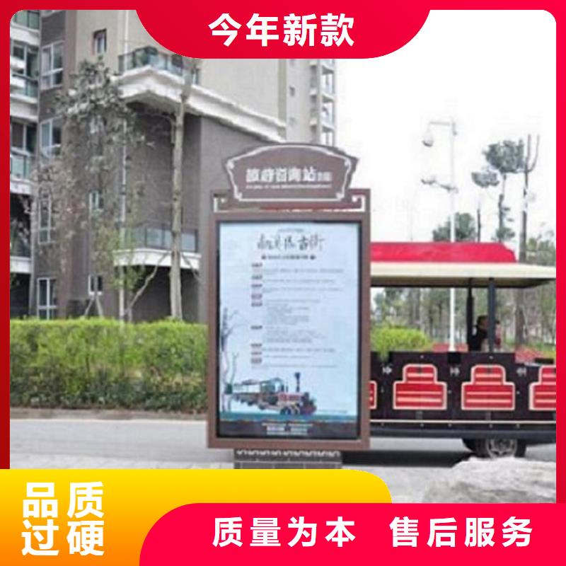 定制款不锈钢路滚动灯箱供应信息