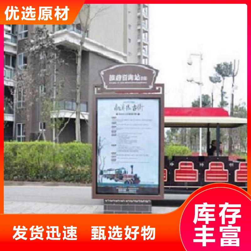 双面不锈钢路滚动灯箱实力厂家