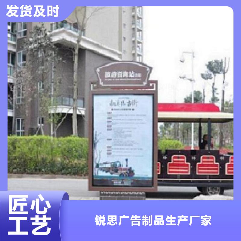 异形不锈钢路滚动灯箱专业定制