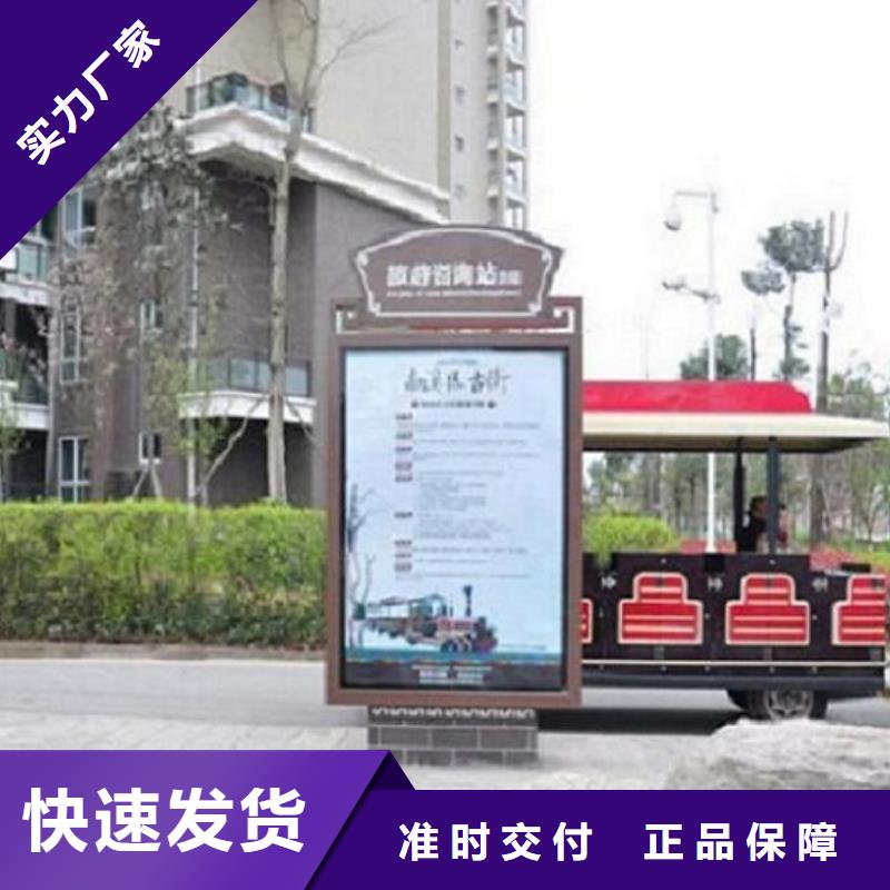 智能不锈钢路滚动灯箱终身售后
