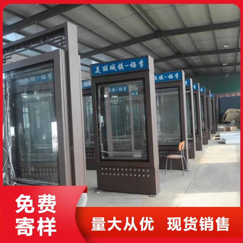 LED不锈钢路滚动灯箱用材讲究