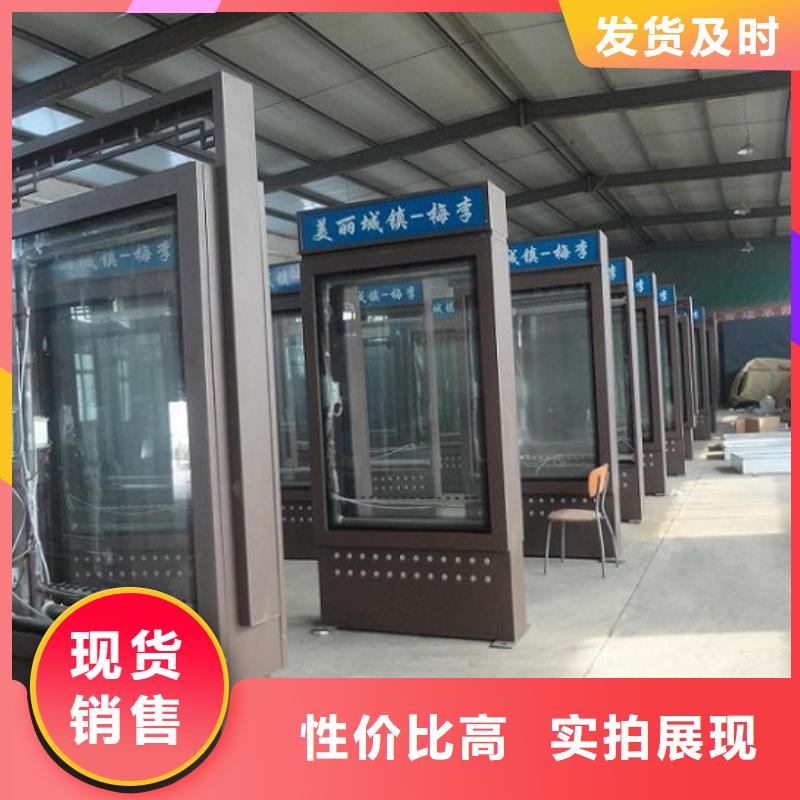 定制款不锈钢路滚动灯箱实力厂家