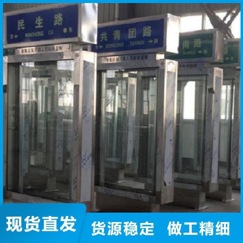 异形不锈钢路滚动灯箱用材讲究