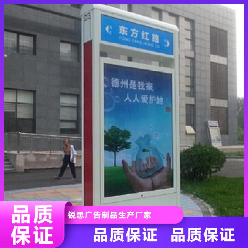 不锈钢路滚动灯箱垃圾箱用材讲究