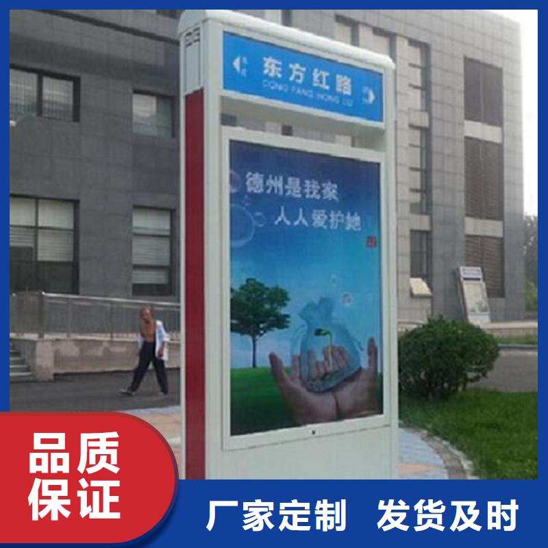 定制款不锈钢路滚动灯箱供应信息