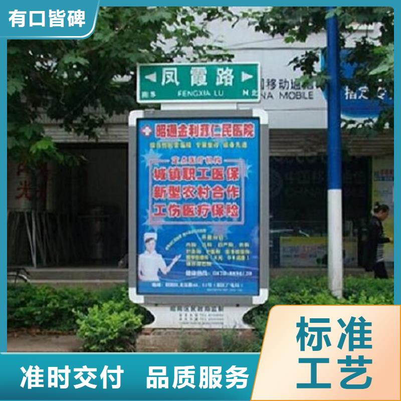 仿古不锈钢路滚动灯箱用材讲究