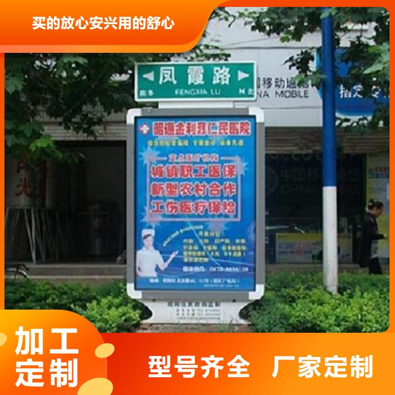 LED不锈钢路滚动灯箱准时发货