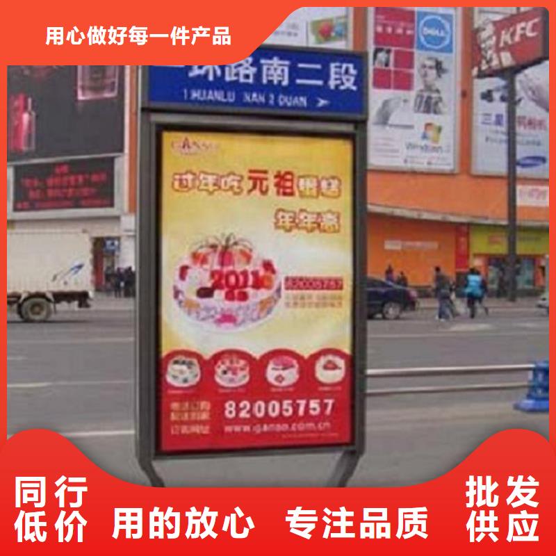 LED不锈钢路滚动灯箱市场行情