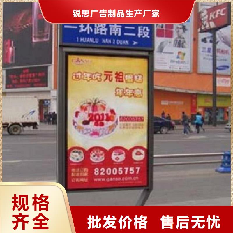 景区不锈钢路滚动灯箱哪里有卖