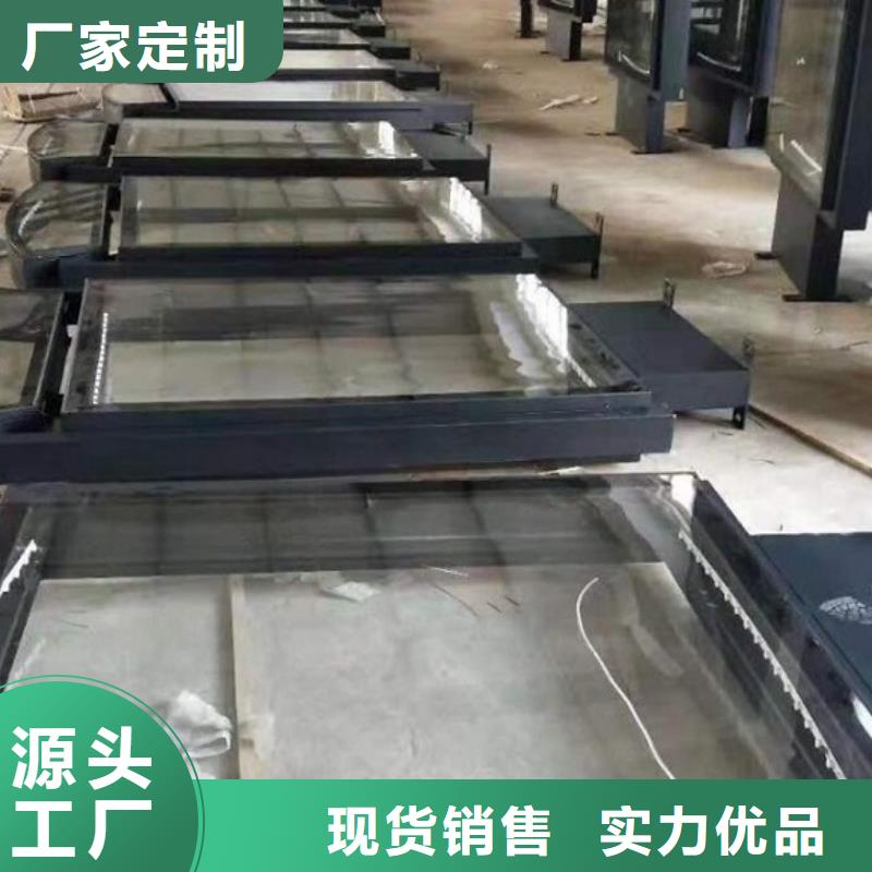 太阳能不锈钢路滚动灯箱终身售后
