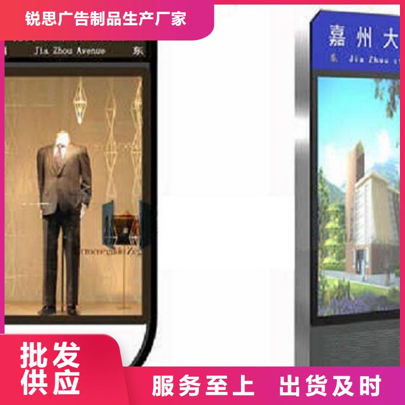 简约不锈钢路滚动灯箱市场行情