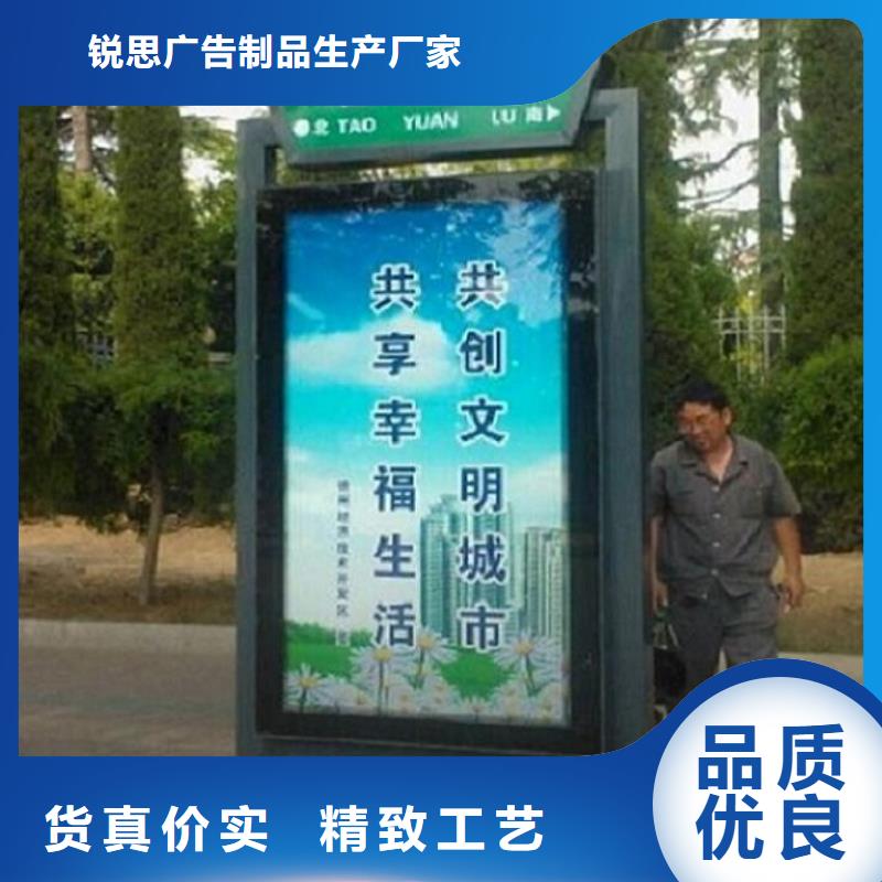 仿古不锈钢路滚动灯箱质量好