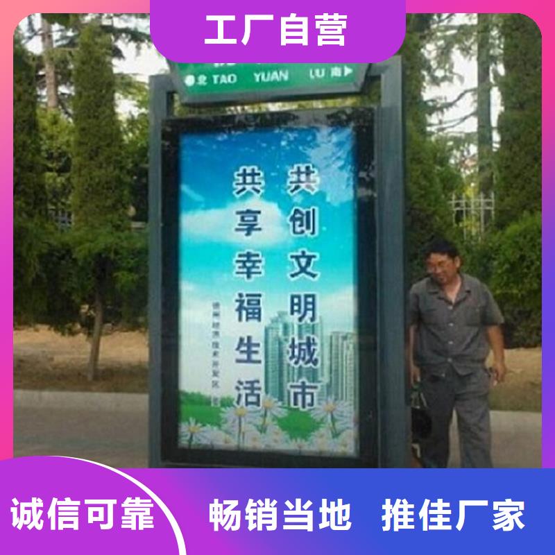 不锈钢路滚动灯箱质量好