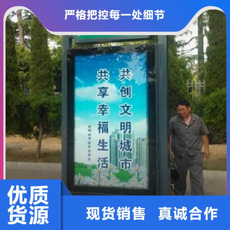 LED不锈钢路滚动灯箱用材讲究