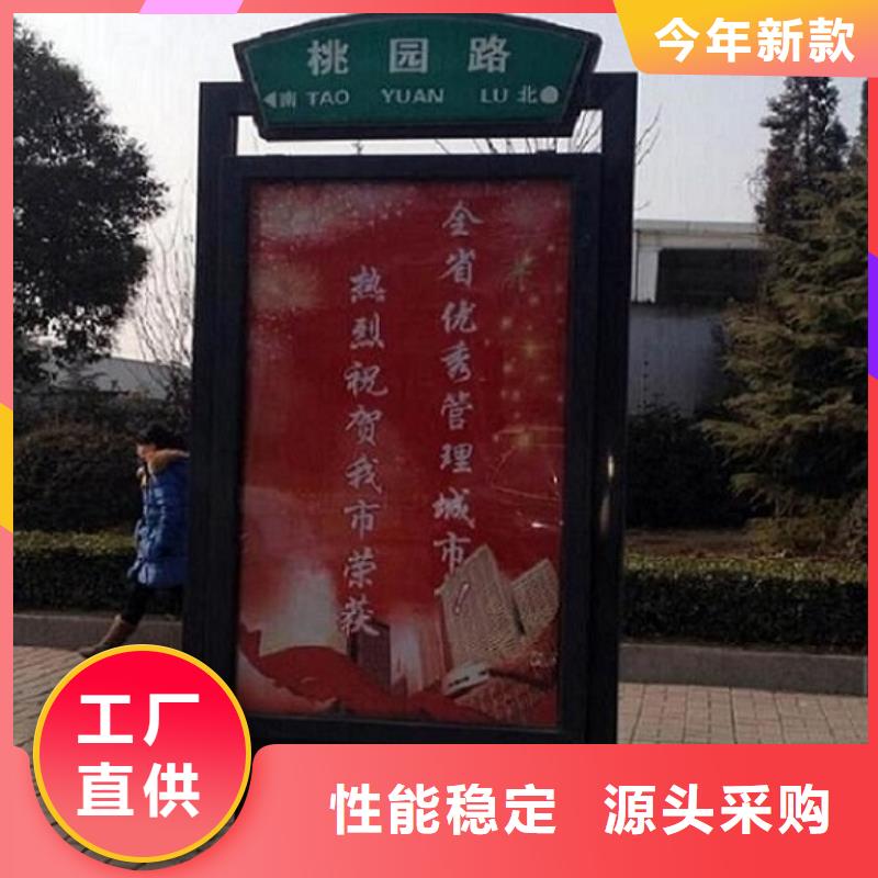 仿古不锈钢路滚动灯箱质量好