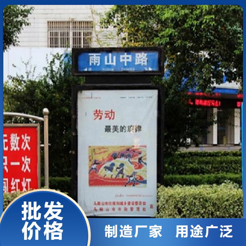 LED不锈钢路滚动灯箱准时发货