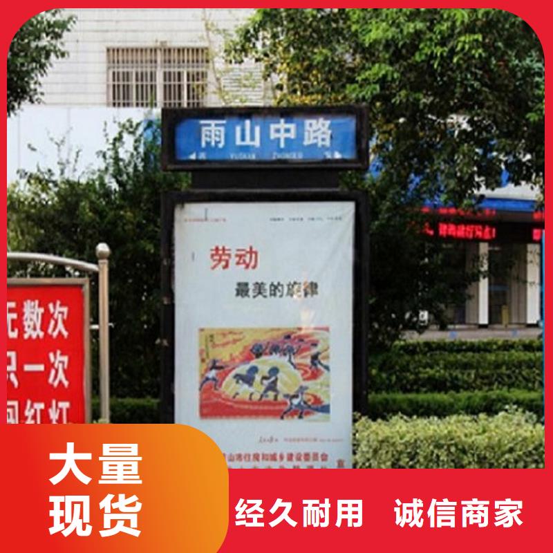 定制款不锈钢路滚动灯箱市场行情