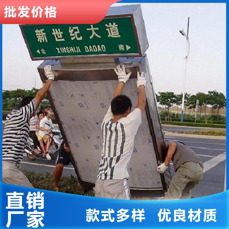 优质不锈钢路滚动灯箱厂家