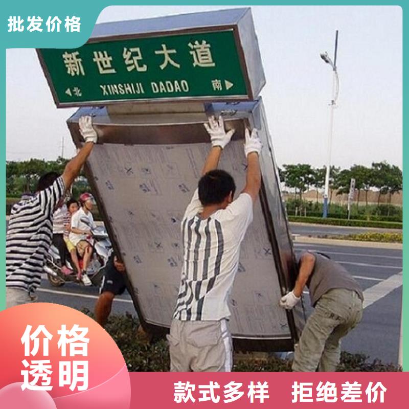 环保不锈钢路滚动灯箱专业定制