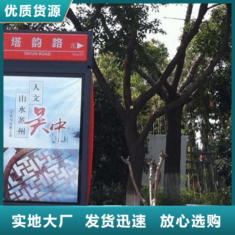防雨不锈钢路滚动灯箱哪里有卖