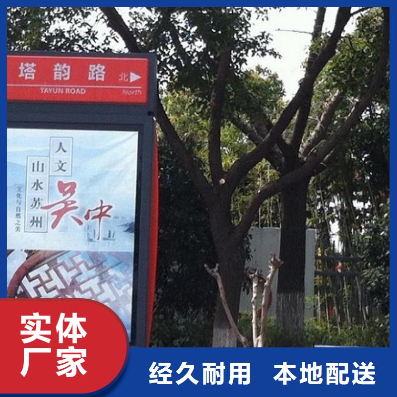 LED不锈钢路滚动灯箱市场行情