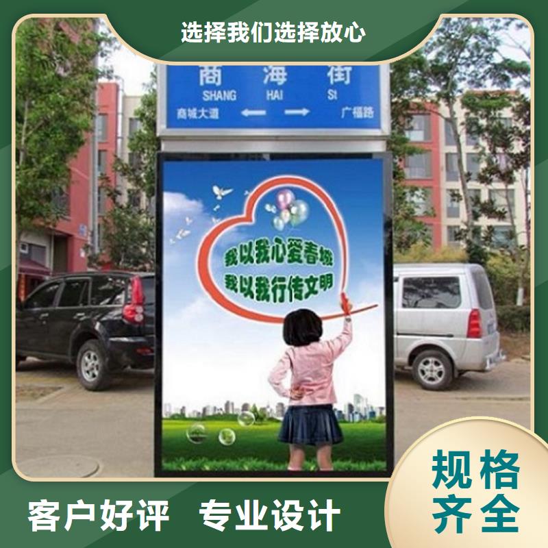 优质不锈钢路滚动灯箱市场行情
