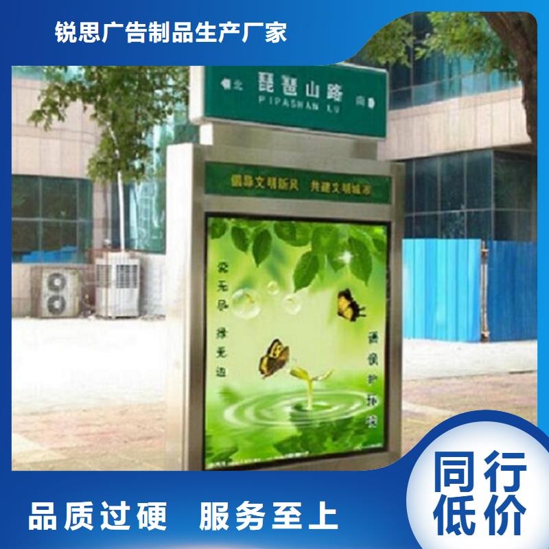 景区不锈钢路滚动灯箱终身售后