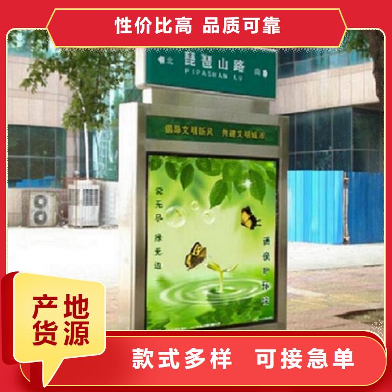 LED不锈钢路滚动灯箱准时发货
