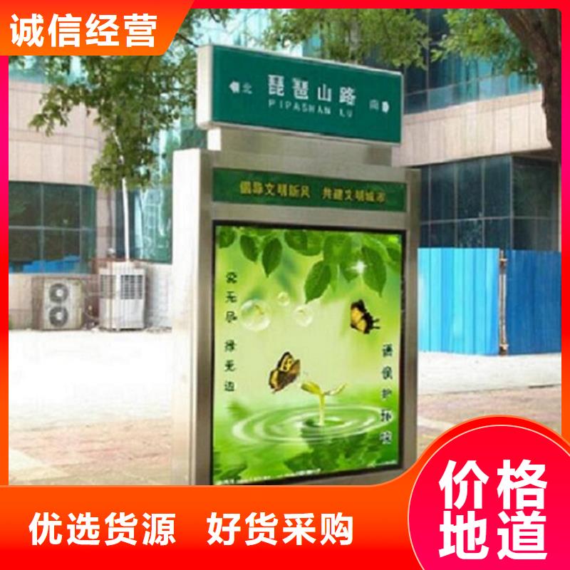 异形不锈钢路滚动灯箱市场行情