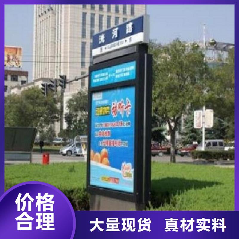 LED不锈钢路滚动灯箱市场行情