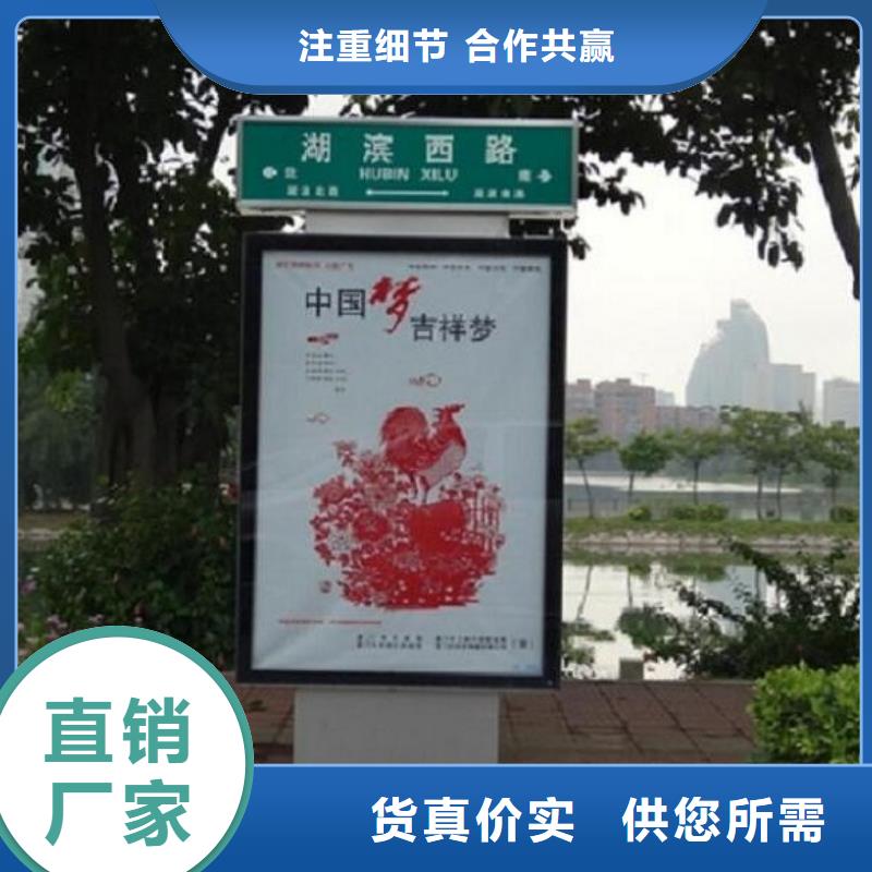 智能不锈钢路滚动灯箱价格优势