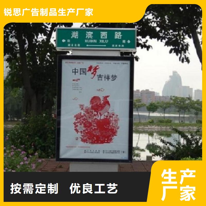 双面不锈钢路滚动灯箱哪里有卖