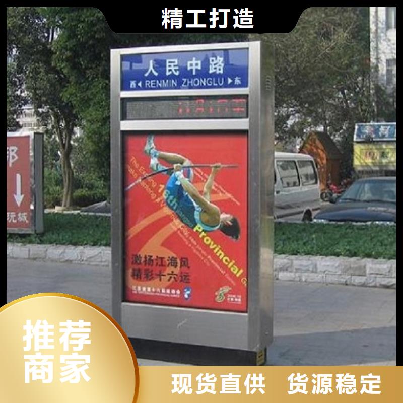 不锈钢路滚动灯箱实力厂家